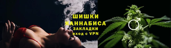 MESCALINE Алексеевка