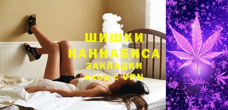 Канабис LSD WEED  Венёв 